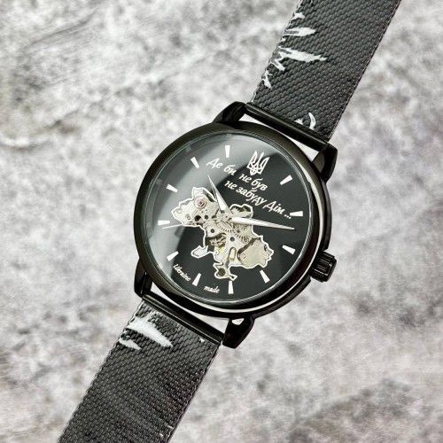 Годинник Patriot 022 (0419) "Де би не був не забуду Дім" 1201-0419 фото