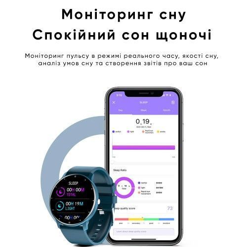 Смарт-годинник Modfit Business (Blue) 1077-0223 фото