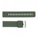 Ремінець для годинника Skmei 1416/ 1418/ 1267/ 1285/ 1293/ 1426/ 1866/ 1894 (Army Green) 1051-0585 фото 1