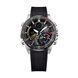 Годинник Casio Edifice ECB-900MP-1A ECB-900MP-1A фото 2