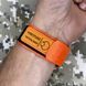 Часы тактические Awarder 036 Nylon (Black-Orange) 1202-0098 фото 5