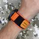 Часы тактические Awarder 036 Nylon (Black-Orange) 1202-0098 фото 4