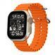 Годинник жіночий Skmei 2247 (Orange) 1080-2377 фото 1