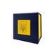 Коробочка Blue-Yellow Ukraine 1000-0258 фото 3