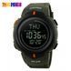 Годинник Skmei 1231 (Military) Compass 1080-0818 фото 1