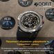 Смарт-годинник Modfit Sniper (Black-Silver) 1077-0217 фото 21
