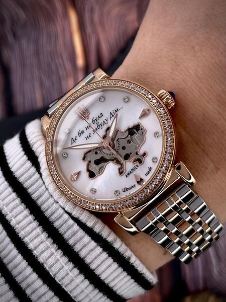 Часы женские Awarder 047 "Де би не була не забуду Дім" (Silver-Gold-Pearl) 1202-0528 фото