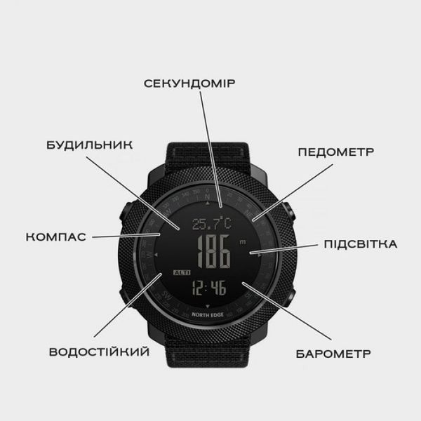 Годинник тактичний  North Edge Apache (Black) 1183-0001 фото