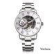 Годинник Forsining 8099 (Silver-White) 1059-0121 фото 1