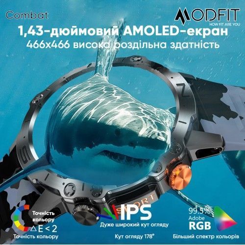 Смарт-годинник Modfit Combat (All Black) 1077-0269 фото