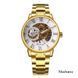 Годинник Forsining 8099 (Gold-White) 1059-0123 фото 1