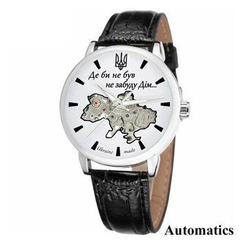 Годинник Patriot 022 Automatics (0434) "Де би не був не забуду Дім" 1201-0434 фото