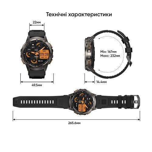 Смарт годинник Kospet TANK T3 Special Edition (Silver) 1077-0312 фото