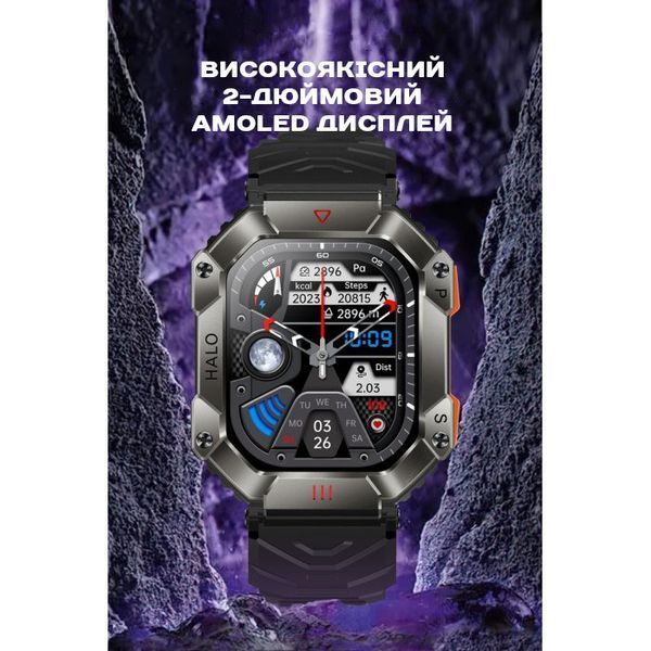 Смарт-часы Smart Racer K+ Steel Compass 1714 фото