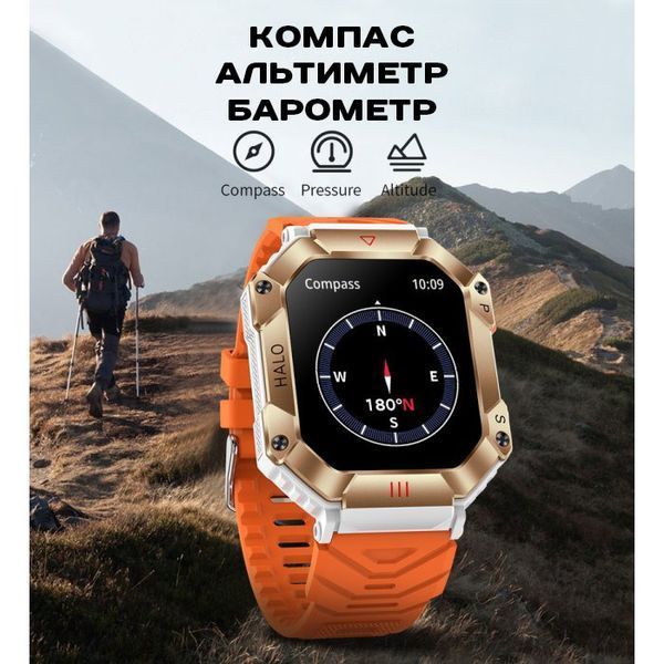 Смарт-часы Smart Racer K+ Steel Compass 1714 фото