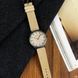 Годинник Curren 8386 (Light Brown-Grey) 1008-0278 фото 3