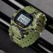 Годинник Skmei 1628 (Camo Green) 1080-0873 фото 3