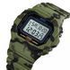 Годинник Skmei 1628 (Camo Green) 1080-0873 фото 2