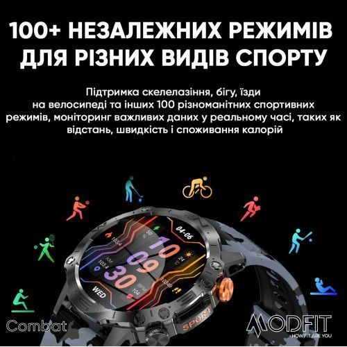 Смарт-годинник Modfit Combat (Silver Orange) 1077-0268 фото
