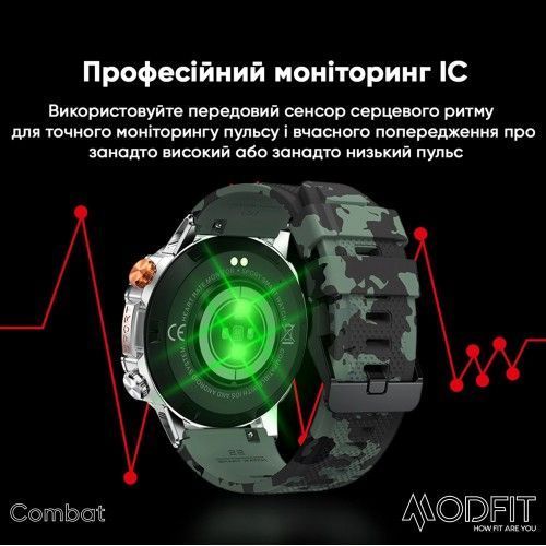 Смарт-годинник Modfit Combat (Silver Orange) 1077-0268 фото