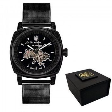 Годинник AWARDER 021 "Де би не був не забуду Дім" (All Black Mesh) 1202-0138 фото