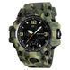 Часы Skmei 1155 (Military Green) 1080-0445 фото 1