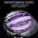 Защитное стекло (35 мм) для смарт-часов Modfit Titan 1101-0105 фото 2