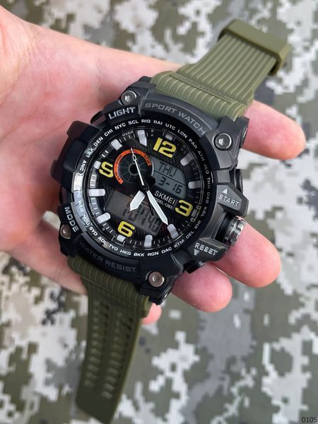 Годинник Skmei 1283 (Black-Military) 1080-0105 фото