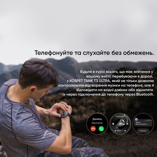 Смарт часы KOSPET TANK T3 ULTRA Special Edition (Black) 1077-0313 фото