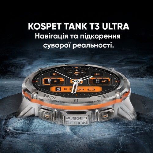 Смарт часы KOSPET TANK T3 ULTRA Special Edition (Black) 1077-0313 фото