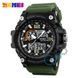 Годинник Skmei 1283 (Black-Military) 1080-0105 фото 1