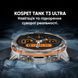 Смарт часы KOSPET TANK T3 ULTRA Special Edition (Black) 1077-0313 фото 23