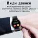 Смарт-годинник Modfit Business (All Black) + металевий ремінець 1077-0227 фото 21