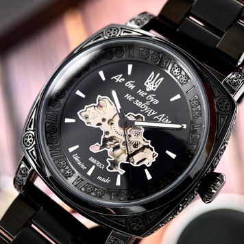 Годинник AWARDER 021 "Де би не був не забуду Дім" (All Black Steel) 1202-0137 фото