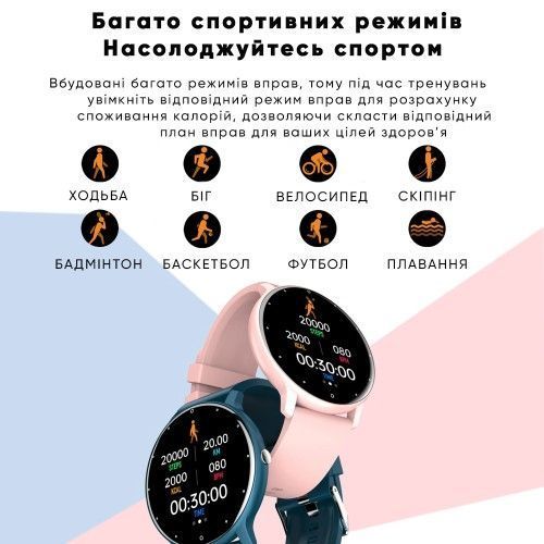 Смарт-годинник Modfit Business (Milk) 1077-0224 фото