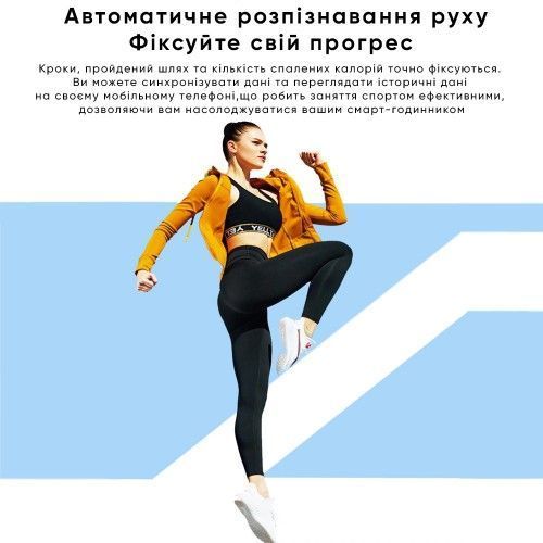 Смарт-годинник Modfit Business (Milk) 1077-0224 фото