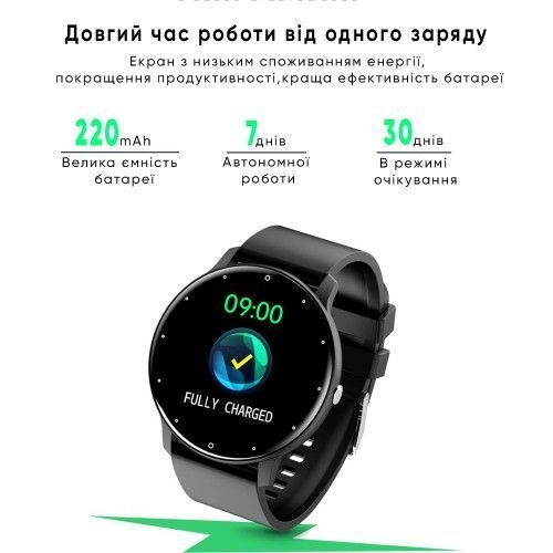 Смарт-годинник Modfit Business (Milk) 1077-0224 фото