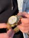 Годинник Forsining 6917 (Gold-White) 1059-0132 фото 3