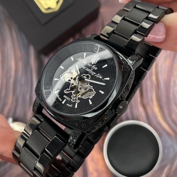 Часы AWARDER 021 "Де би не був не забуду Дім" (All Black Steel) 1202-0137 фото