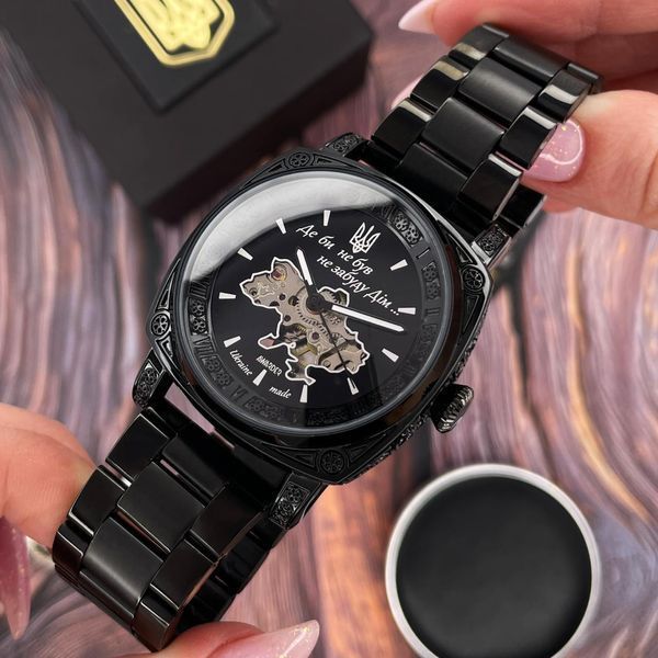 Часы AWARDER 021 "Де би не був не забуду Дім" (All Black Steel) 1202-0137 фото