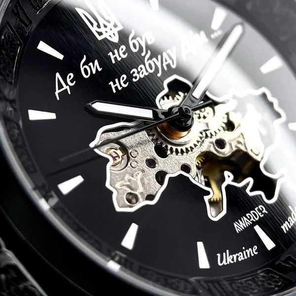 Часы AWARDER 021 "Де би не був не забуду Дім" (All Black Steel) 1202-0137 фото