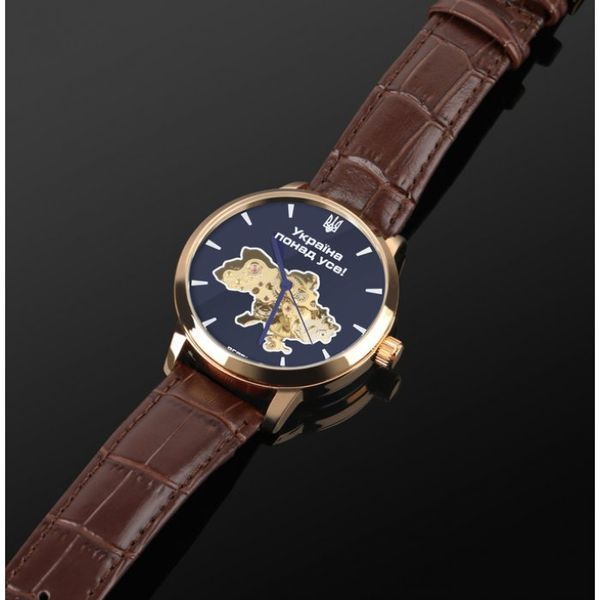 Годинник Besta Skeleton UA 1490 фото