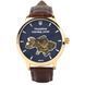 Годинник Besta Skeleton UA 1490 фото 2