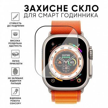 Защитное стекло для смарт часов 34х43мм 1101-0111 фото
