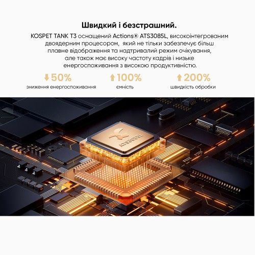 Смарт годинник Kospet TANK T3 (Silver) 1077-0294 фото