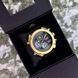 Часы Patriot 017 (0350) Трезубец 1201-0350 фото 3