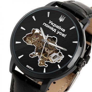 Годинник Besta Skeleton UA Black 1594 фото