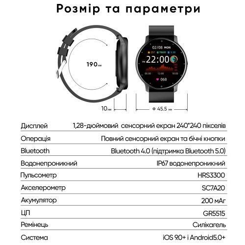 Смарт-часы Modfit Business (All Black) 1077-0225 фото