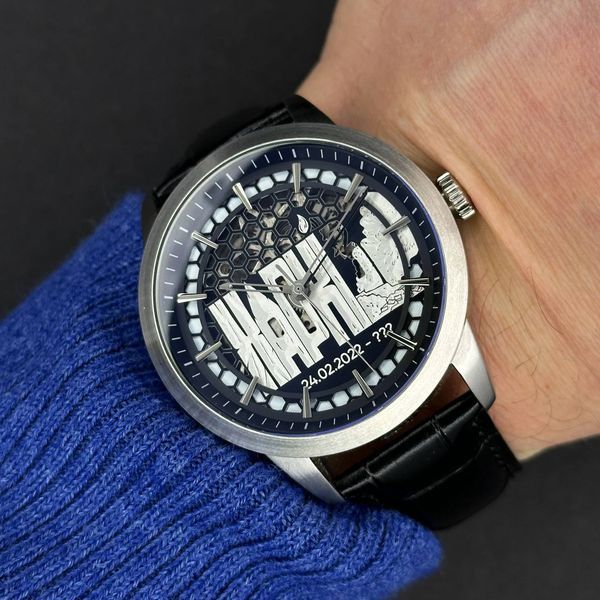 Часы Awarder "Незламний Харків" Automatic (Silver-Black)  1202-0038 фото
