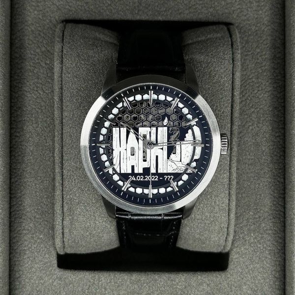 Часы Awarder "Незламний Харків" Automatic (Silver-Black)  1202-0038 фото